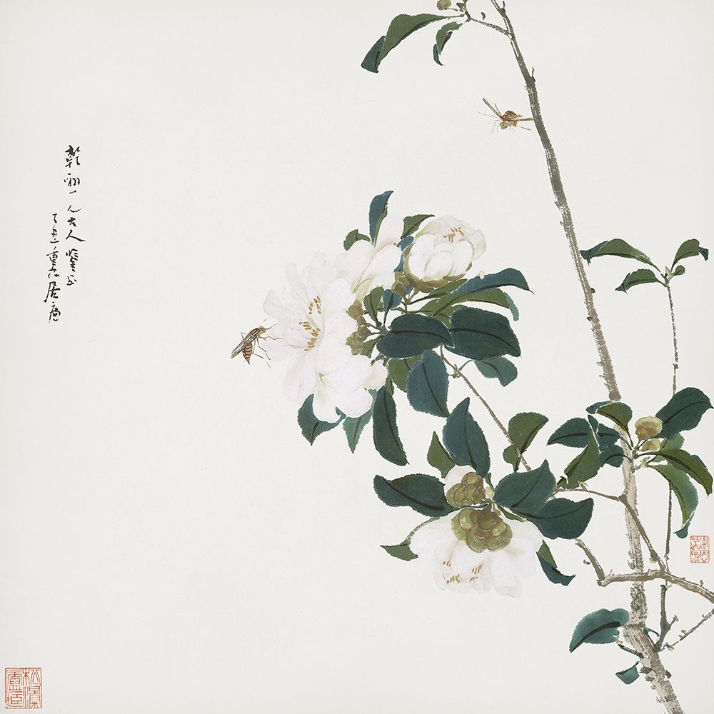 Insetos e Flores III — Lian, Ju