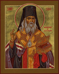 Ícone de São Lucas — ortodoxo dourado — Archivio